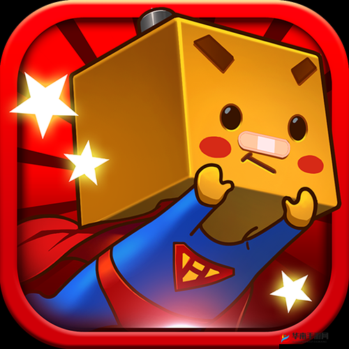 我叫张小盒，新服活动盛大开启！