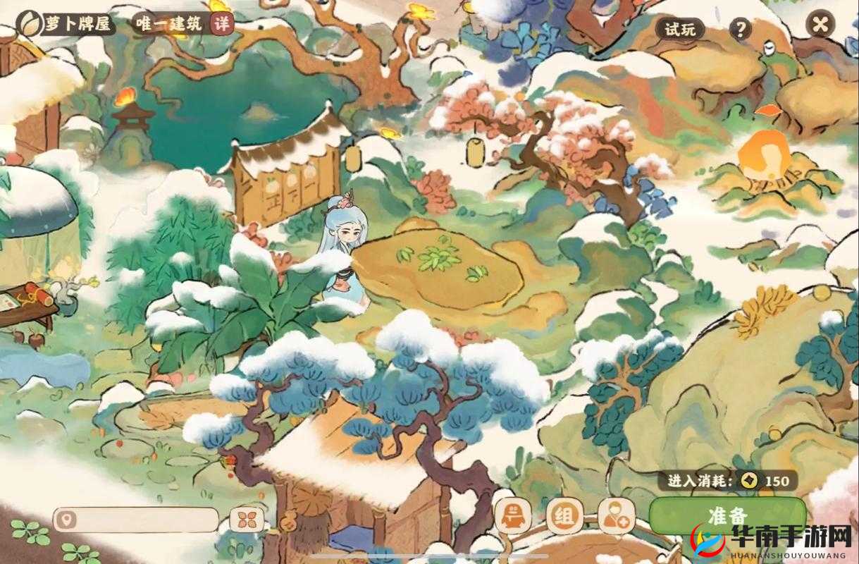 问道手游萝卜桃子大揭秘，萝卜收集玩法全攻略