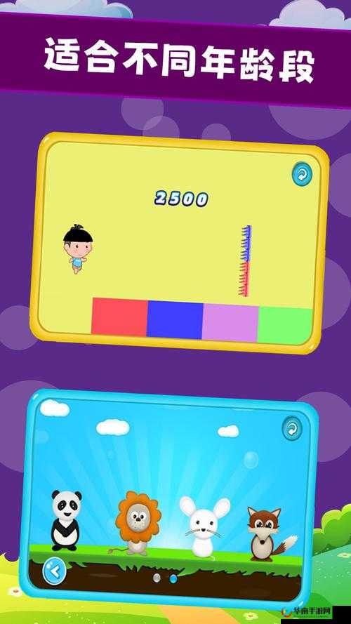 lubuntu 线路检测入口最新版特色:全面精准检测线路助高效使用