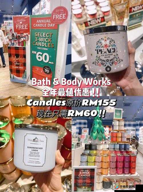 西西肥 BBwBBwBBw 视频：独特魅力呈现