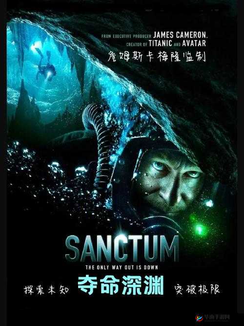 神秘探险：哥伦布洞窟之谜