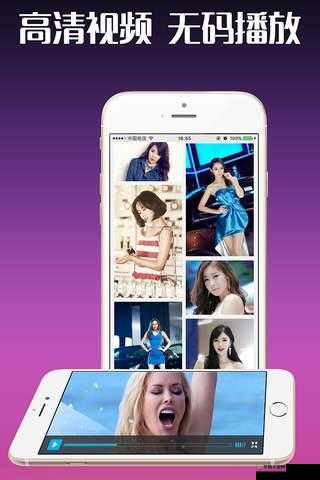 成人免费高清资源畅享无极限