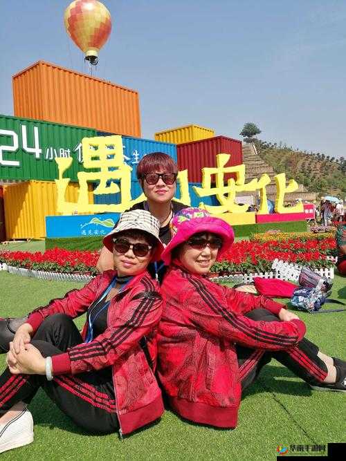 开心品色堂：畅享多彩缤纷的快乐之旅