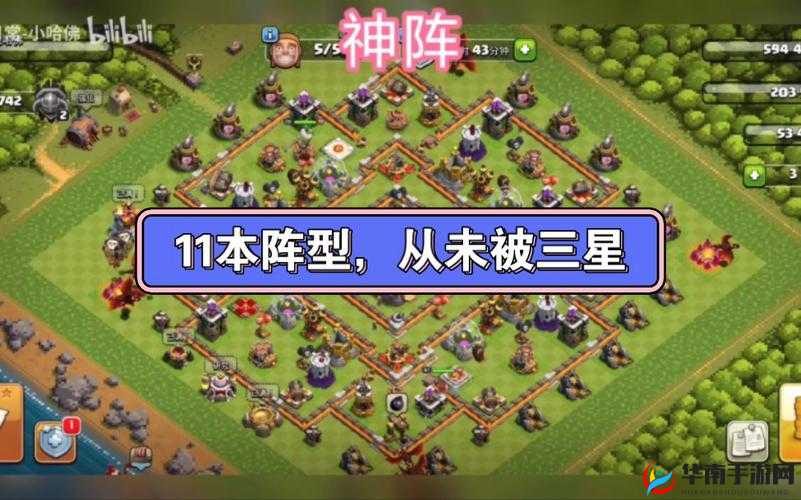 部落冲突40人无模拟11本三星视频，划船 VS ITD在资源管理中的重要性及策略