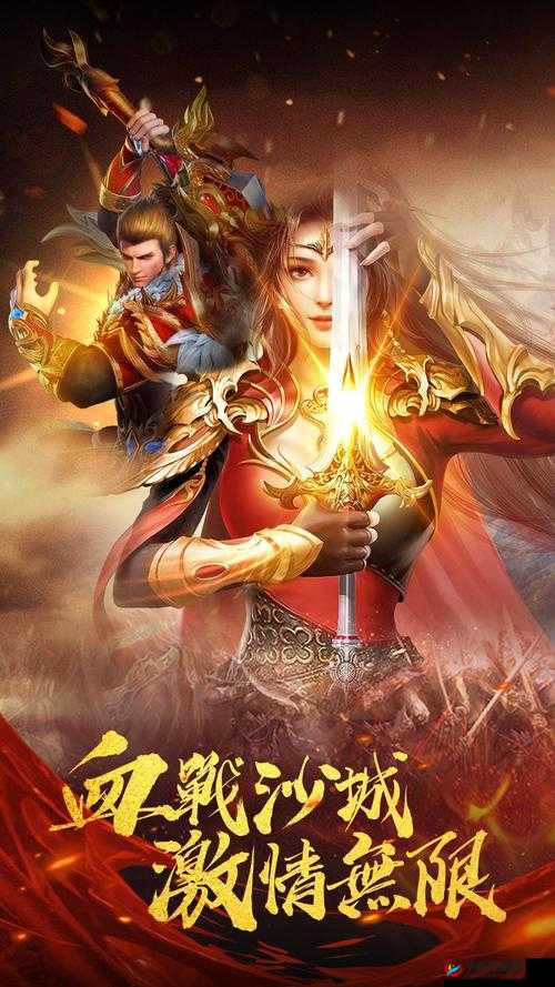 猎魔传说新纪元启航，4月13日8时，新服新区等你来战！