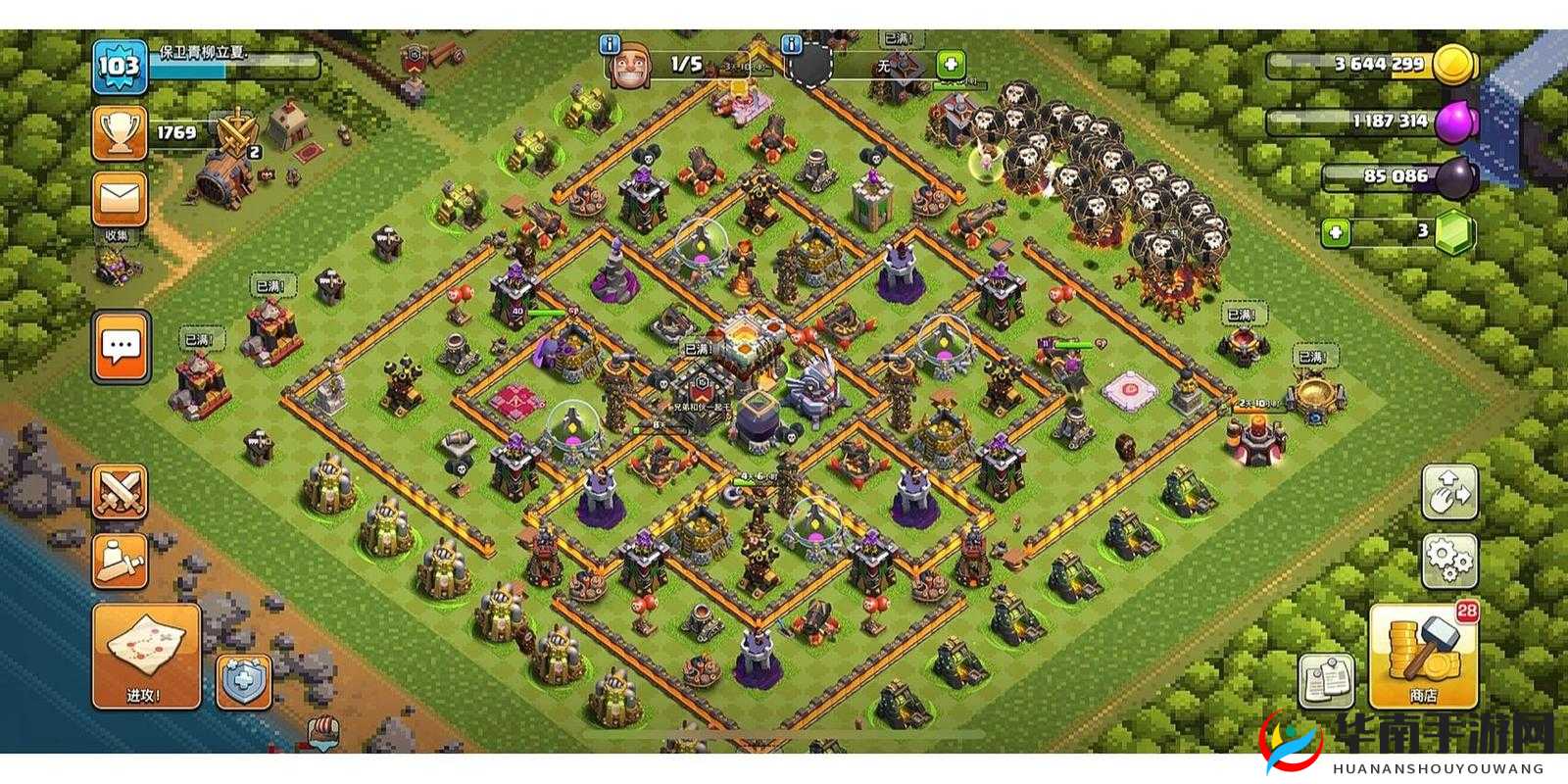 部落冲突11本，解锁另类打法，领略部落战的无限精彩