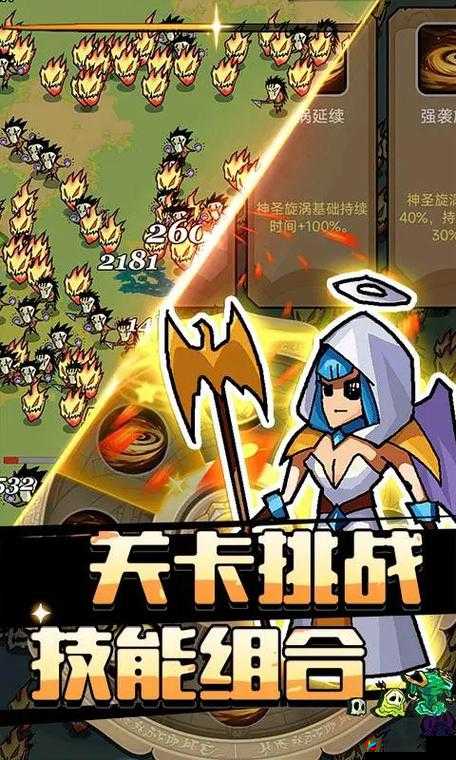 萌新出击，高操作型手游的革新之旅