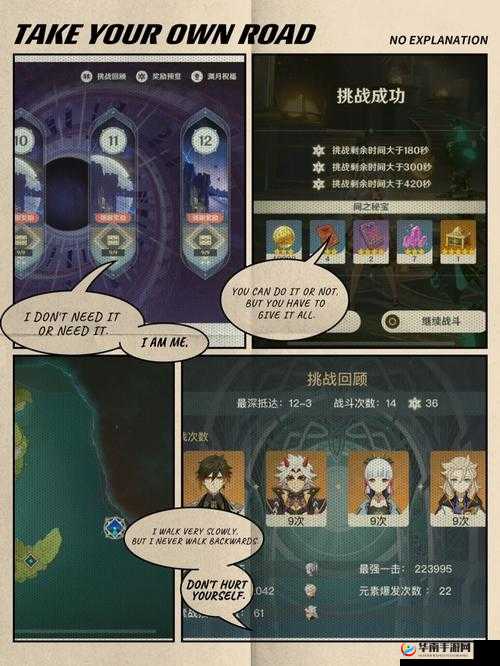 萌新出击什么时候能玩？萌新出击测试时间早知道，资源管理的艺术