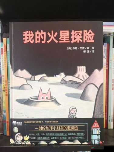 伊甸园一卡二卡:神秘而独特的存在引发人们的好奇与探索