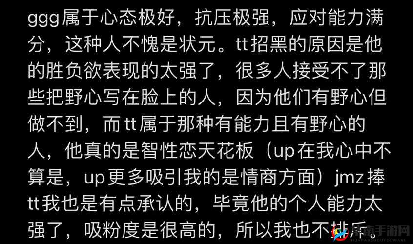 老公出差不在家,寂寞难耐的我和男邻居玩起了激情游戏