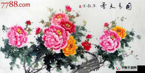 国色天香精品一卡 2 卡 3 卡：相关内容介绍及特点分析