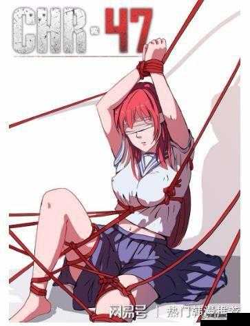 韩漫羞肉 H 动漫无遮汗漫软件：成人之美，满足你的二次元幻想