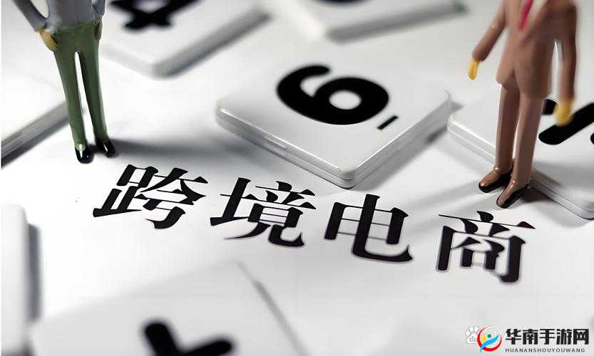 歪歪网 ：提供多元化丰富精彩内容的优质平台