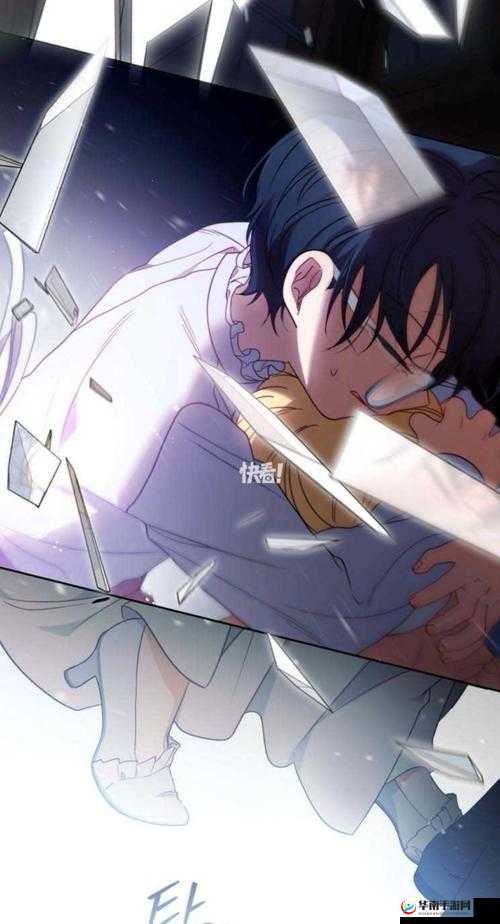 妖精漫画免费登录：开启精彩二次元世界之旅