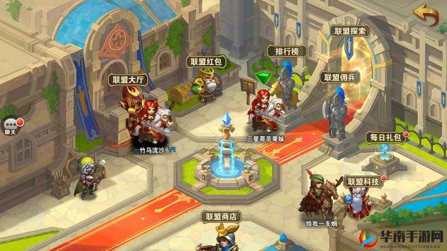 英雄无敌战争纪元，解锁魔法行会与战争学院奥义