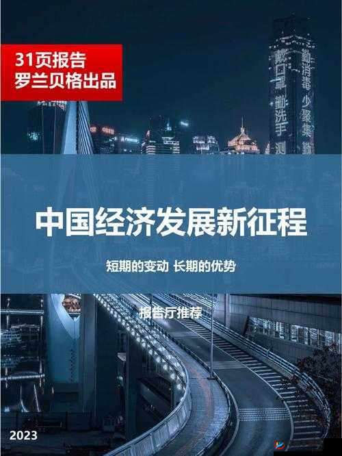 Canopen 免费公开:开启无成本的工业控制新征程