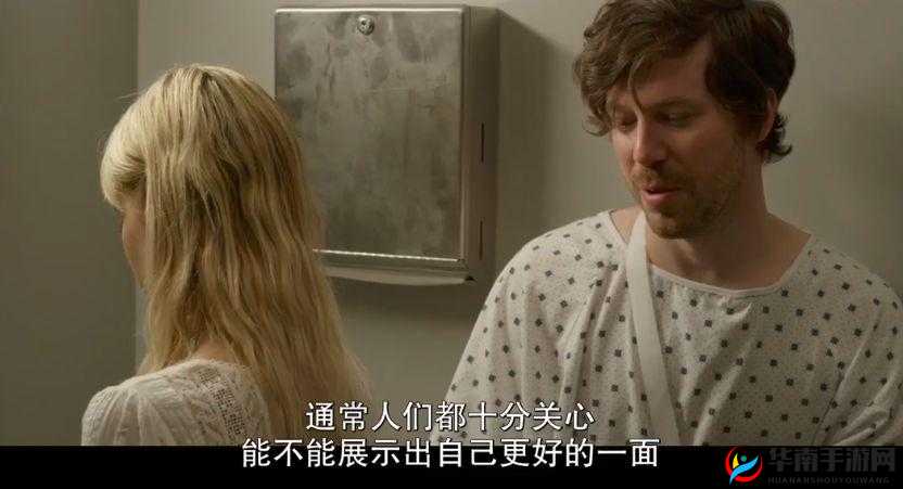 李宗瑞性侵全集种子：揭示真相的震撼之作