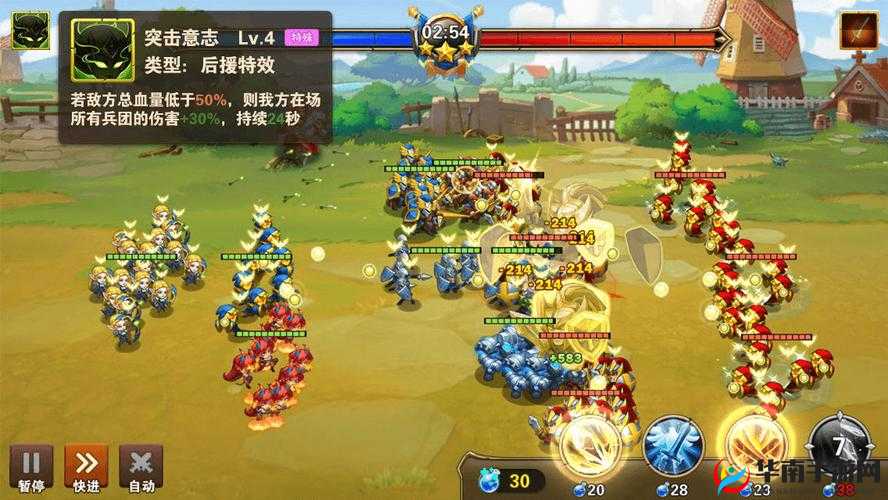 英雄无敌战争纪元兵团英雄搭配推荐，策略与资源管理的艺术