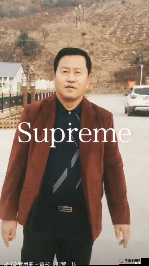 ZOMBIE 老头 SUPREME 传奇故事震撼来袭