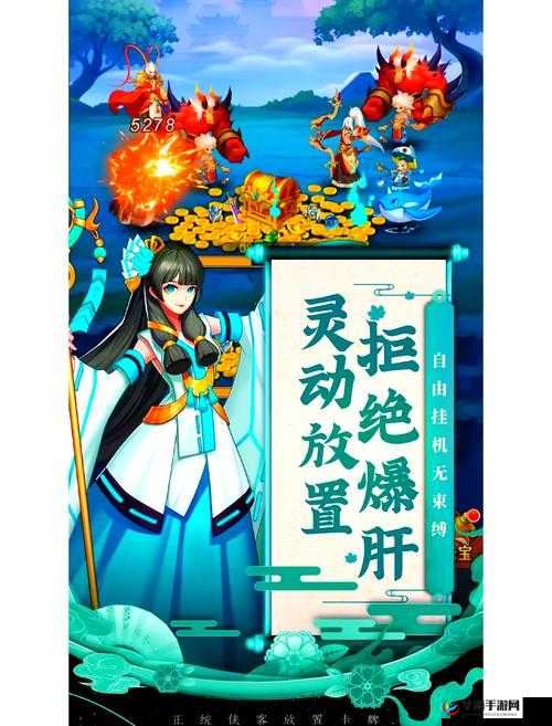 封神召唤师神将专属技能详细说明,资源管理的艺术