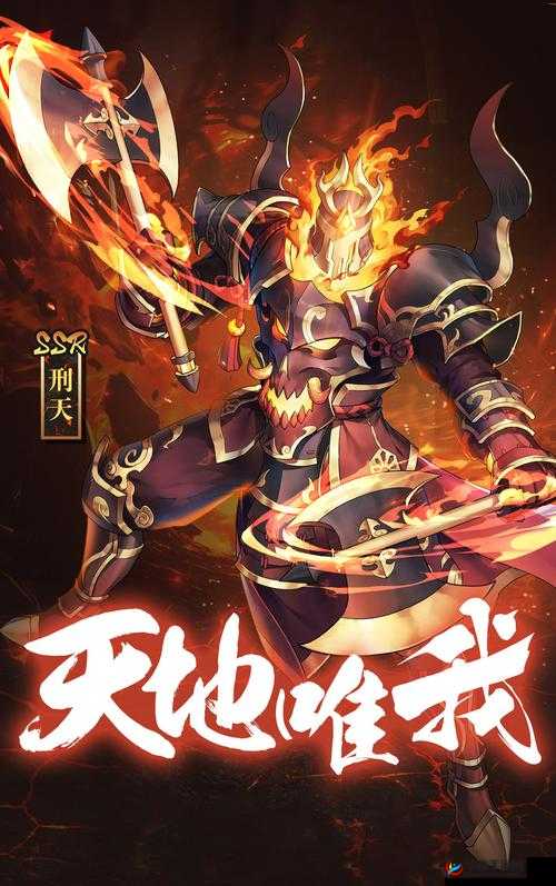 封神召唤师，策略与智慧的交织之旅