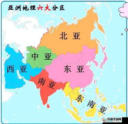 亚洲一区二区三区四区五区六区之详细分类与特点介绍