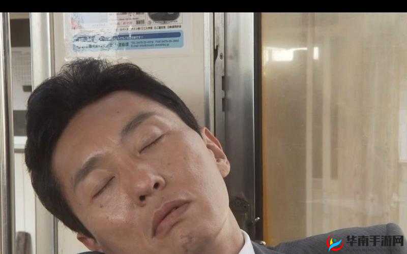 电车列车 3 日剧播放精彩不容错过