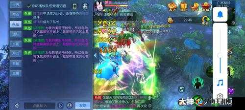 倩女幽魂手游爆鬼紫技巧指南，幸运刷怪两步走