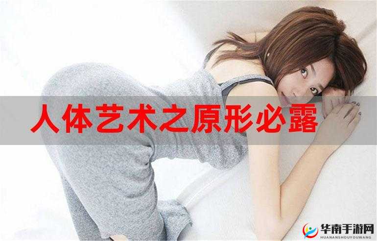 jiZZ 内谢中国亚洲 jiZZ 对中国及亚洲的独特意义与贡献