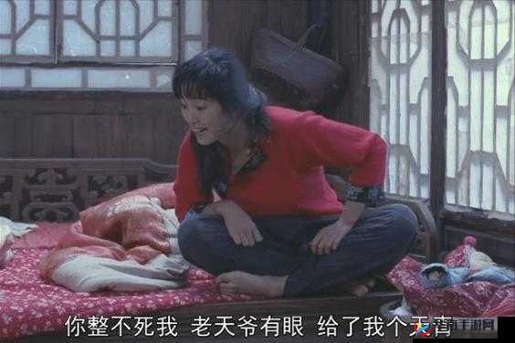 农村妇女亂伦悲剧:被忽视的社会问题