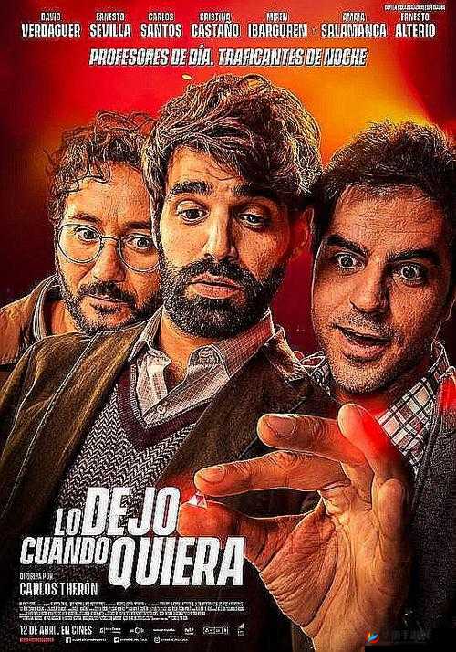 印度人 XXxHD 的精彩故事与独特魅力