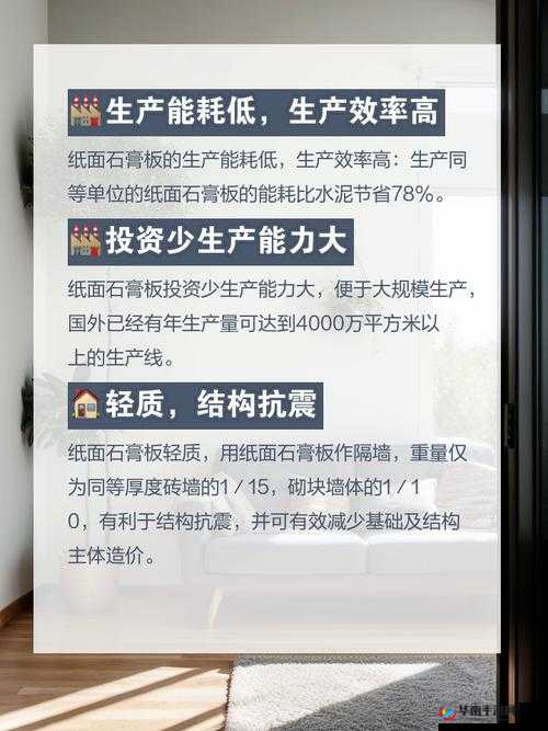 国精产品一二三区别：深入剖析其各自特点与优势