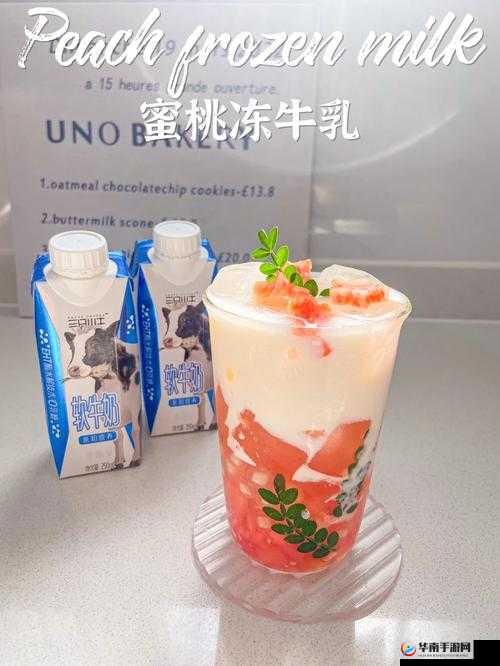 自制神仙饮品:香蕉水蜜桃牛奶涩涩,口感丰富超好喝