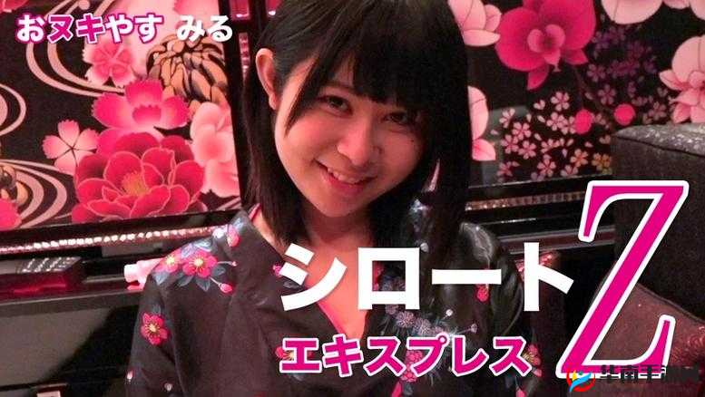 avtt 东京热：探索激情与欲望的极致世界