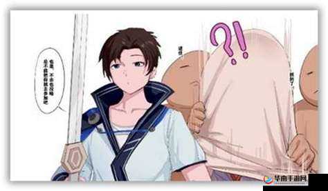 北北北砂CHEAPER2WORK网站入口：一个充满争议的地方