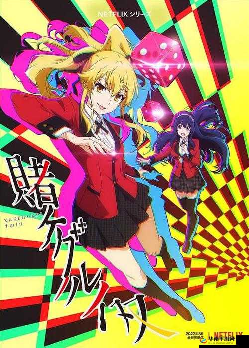 关于 tobu8-HD68 的精彩内容呈现与独特魅力探讨