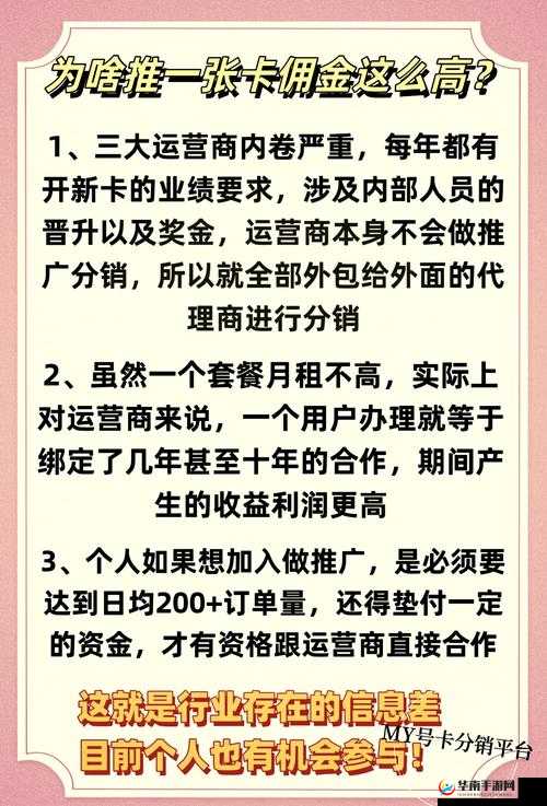 亚洲一卡一卡二新区迎热烈讨论引发广泛关注与热议