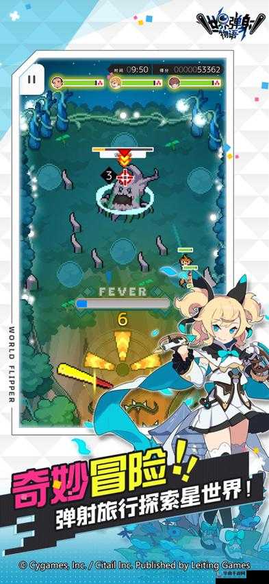 香大伊煮三区五区:探索未知的神秘领域