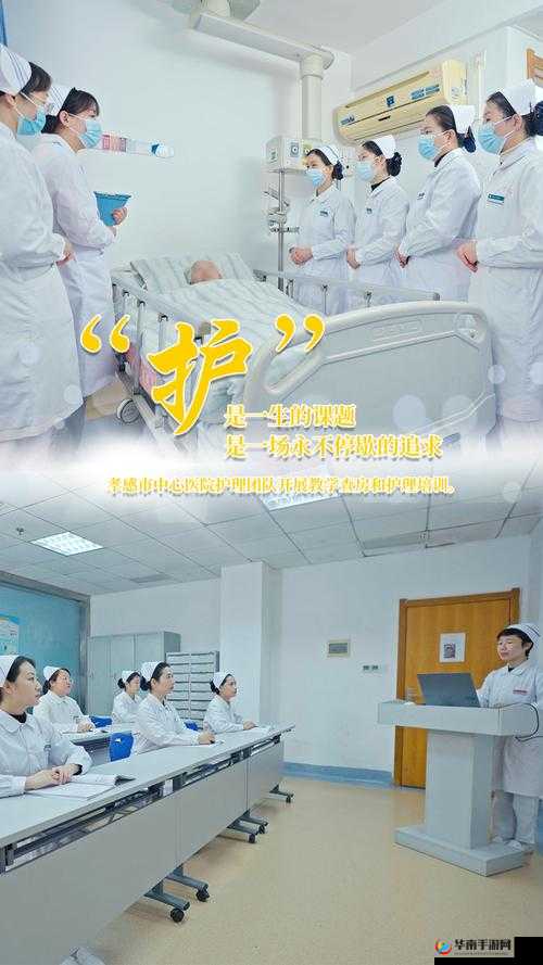 日本护士的感人故事：守护生命的白衣天使