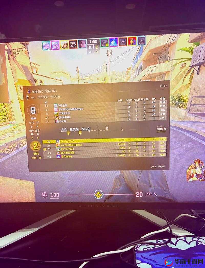 CSGO 暴躁小阿姨可免费使用激动发言:带你体验激情电竞之旅