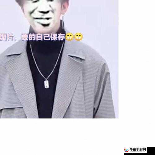 男生坤坤与女生坤里的奇妙游戏探索及趣味呈现