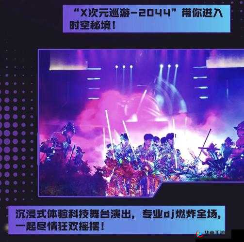 成片人卡 1 卡 2 卡 3 免费版精彩大片等你来享