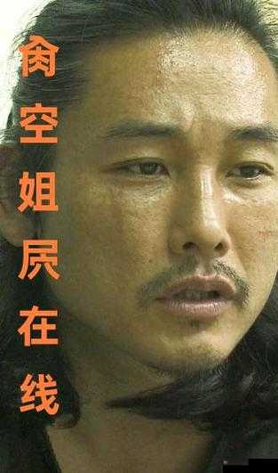 关于屄屄屄视频的精彩内容呈现