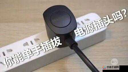 我要尽情享受打飞机时那拔插拔插的刺激快感