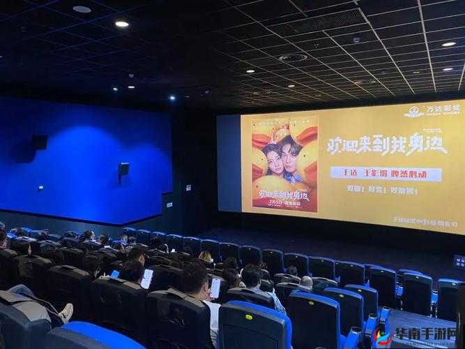 给我播放免费的片满足你的观影需求呀