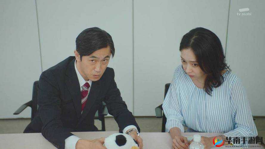 日剧部长来家里开会：一场引发诸多猜测的特别会晤