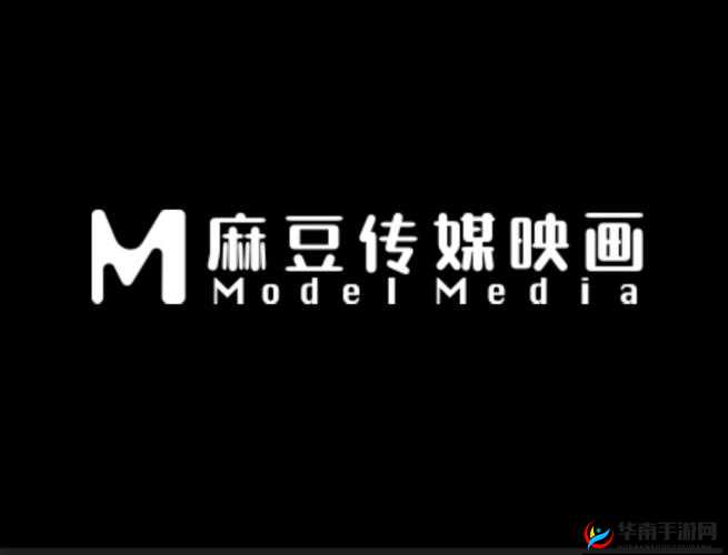 麻豆传谋官方网站入口:带你走进不一样的世界