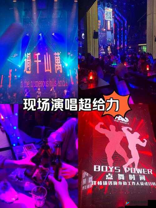 外国四个黑人 RAPPER 组合震撼来袭嗨翻全场