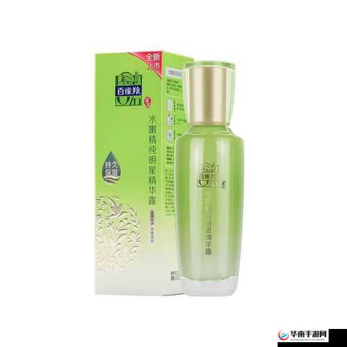 清区二三区国产好的精华液:带来卓越护肤体验的优质选择