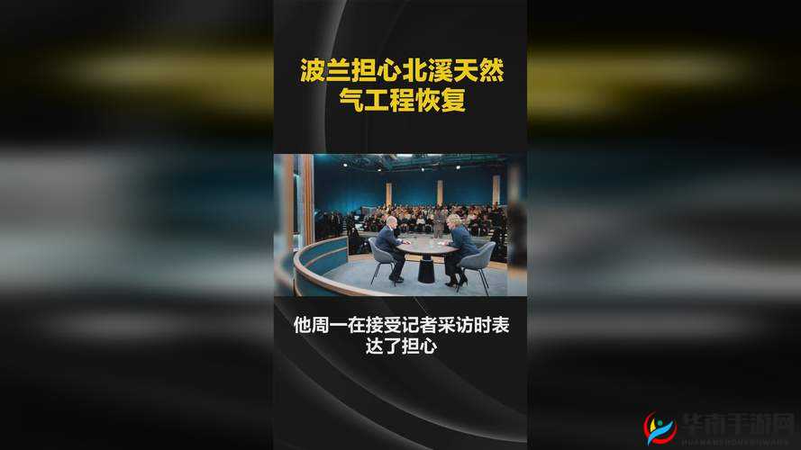 78M.PPT 威久国际免费- 新画质提升技术，让视觉更震撼